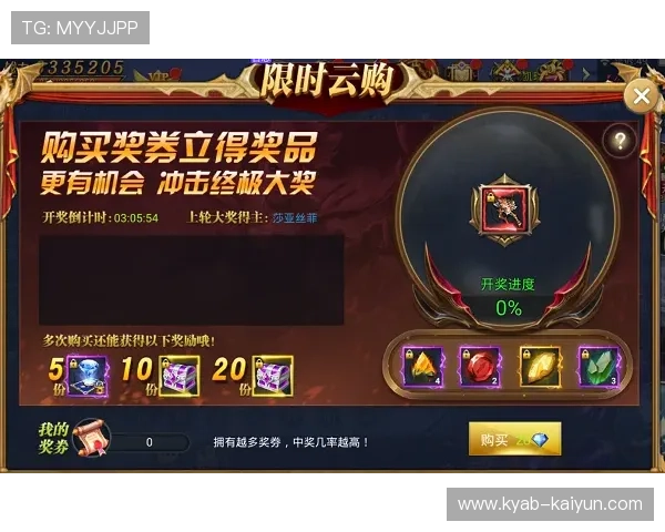 除了九游还有什么靠谱台子 开云全站试玩避坑极速提现评价