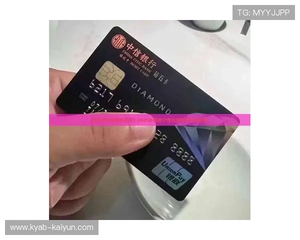 波胆输多了怎么回血避坑指南极速提现技巧 波胆输多了怎么回血避坑指南极速提现技巧