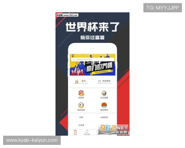 滚球怎么打避坑指南彩票与数字高频玩法防骗 滚球怎么打避坑指南彩票与数字高频玩法防骗